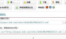 爱好者爆料视频网址大全,海量精彩瞬间一网打尽