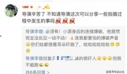 爆料拍戏细节视频播放网站,独家爆料拍戏细节视频网站大揭秘