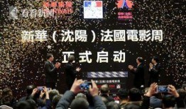 社会八卦最新爆料视频大全