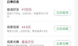 二辰爆料小黄豆视频网盘,热门内容一网打尽