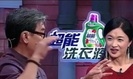 台湾爆料视频在线观看,在线观看背后的真相与争议